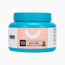 卫仕宠物羊奶粉200g 猫咪狗狗新生幼犬猫成犬通用配方羊奶粉营养品 犬猫通用