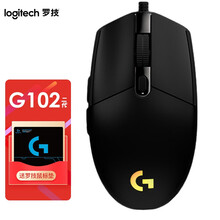 罗技（G）G102二代 全新升级 流光灯效 游戏鼠标 RGB鼠标 电竞鼠标 吃鸡游戏 LOL宏编程 罗技 G102 二代黑色