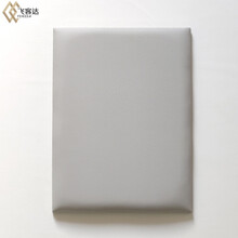 飞客达榻榻米软包墙围儿童房卧床头板室软包围床防撞头背景墙软包贴自粘 10号浅灰色