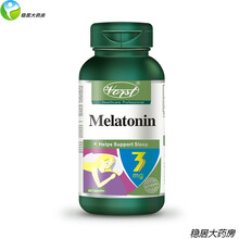 VORST 褪黑素安瓶褪黑色退黑素片睡眠胶囊 60粒