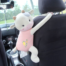 自由牛 牛转钱坤创意车载纸巾盒车用挂式抽纸盒套可爱汽车内装饰用品大全 旗舰款【牛转钱坤.女】-毛绒挂式