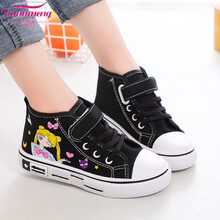 绚萌童鞋儿童帆布鞋女孩板鞋春季新款单鞋百搭童鞋中大童鞋布鞋软底学生鞋 黑色高帮 26码内长16.5cm