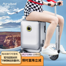 Airwheel电动滑板车骑行行李箱老年电动代步车骑行拉杆箱 24寸-SE3青春黑15km