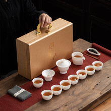 博为 德化白瓷茶具套装高档礼盒包装素烧莲花茶杯盖碗公道杯功夫茶具 11头