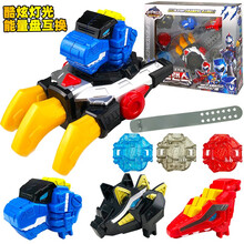 迷你特工队X超级恐龙力量玩具机甲战士儿童变形机器人合体金刚全套男孩生日礼物 炫龙变身召唤器8620