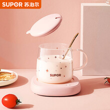 苏泊尔（SUPOR）养生壶陶瓷杯电热杯垫 水杯 恒温暖杯器办公室茶座暖奶器保温底座 电水壶 SW-N01A（套系）