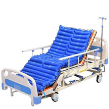 上龙 医用气垫床单人防褥疮老人卧床病人瘫痪家用护理防水透气充气床垫 全曲款