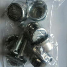 广东粤字粤ABCDEFGHJKLMNPQRSUXYZ车牌照卡 扣车牌扣防盗螺丝扣 粤T【高帽】 【1包4颗】