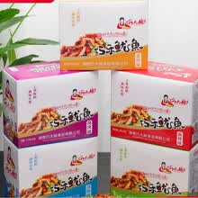 5折 巧大娘巧乐鱿鱼须零食香麻辣铁板鱿鱼丝休闲即食海味小吃包装整箱 混搭10包+混搭10包