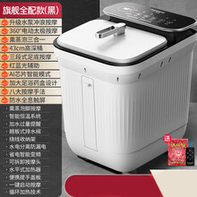 华为HiLink长虹泡脚桶全自动足浴盆电动加热按摩洗脚恒温家用神器 旗舰全配黑【红蓝光辅助】熏蒸泡三合一+全息触控+智