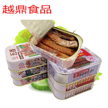 5折 进口新宜兴鳗鱼罐头即食下饭罐装豆豉鱼黄花鱼五香水浸金枪鱼 【黄花鱼2口味 各4盒】