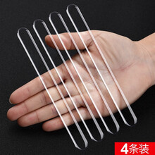 弗炫 车门防撞条防刮蹭汽车门边透明隐形防擦条车子保险杠后视镜剐蹭保护条防撞贴车身装饰件改装通用型用品