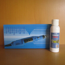 HKXA手表镜面划痕修复iwatch苹果手表刮痕玻璃抛光增亮屏幕抛光翻新 套餐1