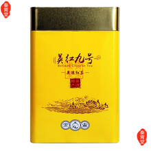 秦霄堂 英德红茶广东红茶英红九号特级浓香型工夫红茶礼盒装英九茶叶 口粮茶英红九号特级浓香型250g*2罐装英红9号功 一份顺丰加急