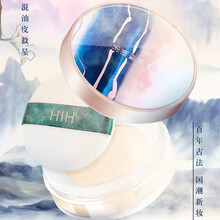 HIH蜜粉桃颜养颜定妆水蜜粉控油防水持久不易飞粉花古风西子养肤空气蜜粉定妆粉男女学生 01颜如玉（自然哑光）单盒装