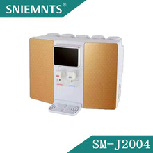 SNIEMNTS净水器SM-J2004A智能厨卫厨房电器 白色