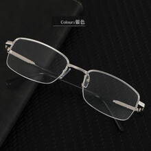 弗恩与加缪 近视眼镜男0-1600度半框金属眼镜平光镜防辐射防蓝光抗疲劳电脑镜 银色框 0度#普通镜片