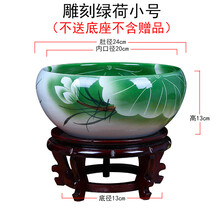景德镇陶瓷鱼缸手绘桌面摆件风水大号养金鱼缸乌龟睡莲荷花盆 翠绿色