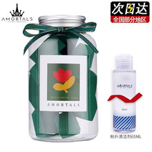 韩国AMORTALS尔木萄海绵块小房子粉扑粉饼定妆干湿两用化妆美妆蛋不吃粉 橄榄绿/12枚