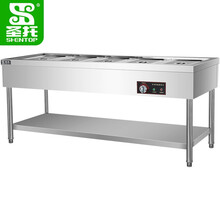 圣托（Shentop）酒店饭店保温售饭台 五盆快餐台保温汤池立式 不锈钢保温菜台商用 STTA-FA18