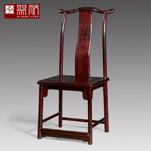 知府红木家具血檀（学名：染料紫檀）明式简约餐椅靠背椅实木家用椅子中式酒店餐厅中餐椅 长48-宽44-高108/48