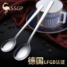 德国SSGP叁肆钢勺子304不锈钢儿童成人长柄长把汤勺汤匙咖啡搅拌勺韩国餐具调羹勺叉吃饭小勺餐勺套装 2支大勺