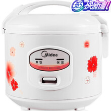 美的（Midea）电饭煲电饭锅机械式老人小孩家用5升大容量一键操作简单自动保温MB-YJ508J智能 YJ508J