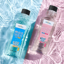 格伦仕宝猫咪狗狗用除口臭口气洁齿水可食用口腔清洁护理除臭牙垢 猫用洁齿水200ml