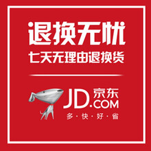 KOJIMA宠物湿巾 猫咪狗狗去泪痕擦屁屁擦耳朵脚口部四肢湿纸巾 除眼部眼屎清洁杀菌消毒80抽/盒 【官方保证 售后无忧】