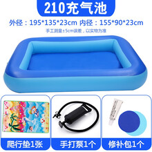 闪电客 决明子玩具沙池套装宝宝儿童充气室内玩沙挖沙子沙土围栏家用沙滩 【210充气池】1-3个宝宝