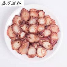 伟博泡酒药材吉林鹿茸片鹿鞭片东北长白山特产人参锁阳肉苁蓉玛卡套餐 鹿鞭片10克送保鲜参