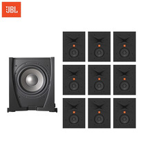 JBL STUDIO5 8IW 9.1 音响 音箱 吸顶音响 嵌入音响 吸顶喇叭 家庭影院 全景声套装 HIFI音响