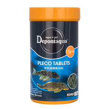 Depontaqua德邦异型底栖鱼粮鱼饲料水族观赏鱼底栖鱼下沉蓝鲨虎头鲨沉底形鱼食粮清道夫鼠鱼可下沉 FD901 异形底栖鱼饲料215g