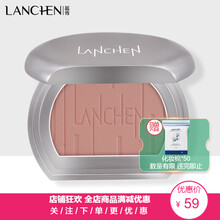 蓝秀微醺时刻腮红提亮上色自然持久新手裸妆5色可选橘色蜜桃粉 FB103白桃气泡酒