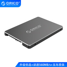 奥睿科（ORICO）固态硬盘SSD 2.5英寸SATA3.0接口 笔记本台式电脑 【1TB】560MB/s读速|质保五年