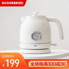圈厨烧水壶小米家用304不锈钢电热水壶复古全自动煲水壶1.7L大容量 复古白 带温度表QS-1701