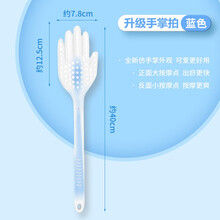 经络拍硅胶拍痧板家用养生拍加厚拍打器肩颈捶背拍打棒敲打锤按摩器腰腿部全身按摩捶 蓝色40CM手掌拍