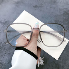 Bosibao 近视眼镜ins风女有度数可配轻大框素颜防蓝光辐射大脸显瘦男 磨砂灰 防蓝光防辐射近视镜【左右75度】