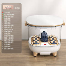 足浴盆全自动泡脚桶电动按摩恒温加热小型家用洗沐足疗养生 GMDQ 电动款(标配) 白色