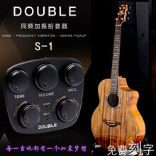 红棉（Kapok）【免费刻字】加震全单吉他40 41民谣36 38面单板初学生男女入门考级演出电箱 高端41寸G8 B相思木全单加震电箱