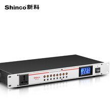 新科EM-100电源时序器8路控制演出舞台音响设备会议时序中控开关 EM-100