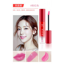 纹绣红唇素持久修护不易脱色亮唇素纹唇转色反色红唇乳漂唇后 粉色