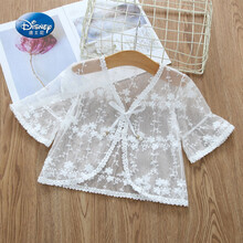 【特价捡漏】迪士尼女童夏季薄款蕾丝披肩女宝宝外搭防晒小开衫空调衫短袖镂空小坎肩旗舰官方新品 提花款小梅花中袖 2X号建议身高135-155厘米