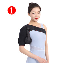 汁寒磐 肩托护肩带偏瘫中风康复辅助肩关节半脱位肩部骨折固定吊带肩包脱臼护肩保护带胳膊 1 均码