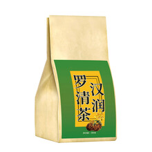 罗汉清润茶金银花薄荷胖大海枇杷菊花罗汉果肺结节散结茶养生茶