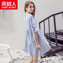 南极人高档轻奢优雅气质孕妇女装新品孕妇衬衫裙夏装上衣新款韩版中长款衬衣宽松潮妈春夏款孕妇连衣裙 蓝色 M