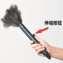 静电真鸵鸟毛掸子家用除尘不掉毛车用清洁扫灰加厚鸡毛掸打扫卫生 精制伸缩鸵鸟毛掸总长40cm