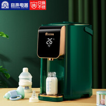 容声电热水瓶全自动保温一体家用烧水壶智能恒温大容量电热水壶 绿色