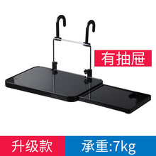 车用电脑桌 车载多功能小桌板 座椅背餐桌后排餐饭桌写字台 水杯架IPAD支架汽车便携折叠笔记本电脑桌 经典黑【二代】升级款 丰田普拉多奕泽chr致炫致享花冠锐志兰德酷陆泽