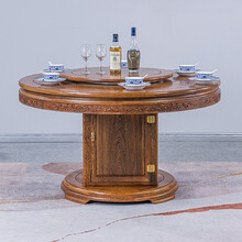 寻古红木家具非洲鸡翅木（学名：非洲崖豆木）圆餐桌椅组合实木新中式餐桌饭桌圆形餐桌 单桌：直径138(转盘直径78)*高78cm